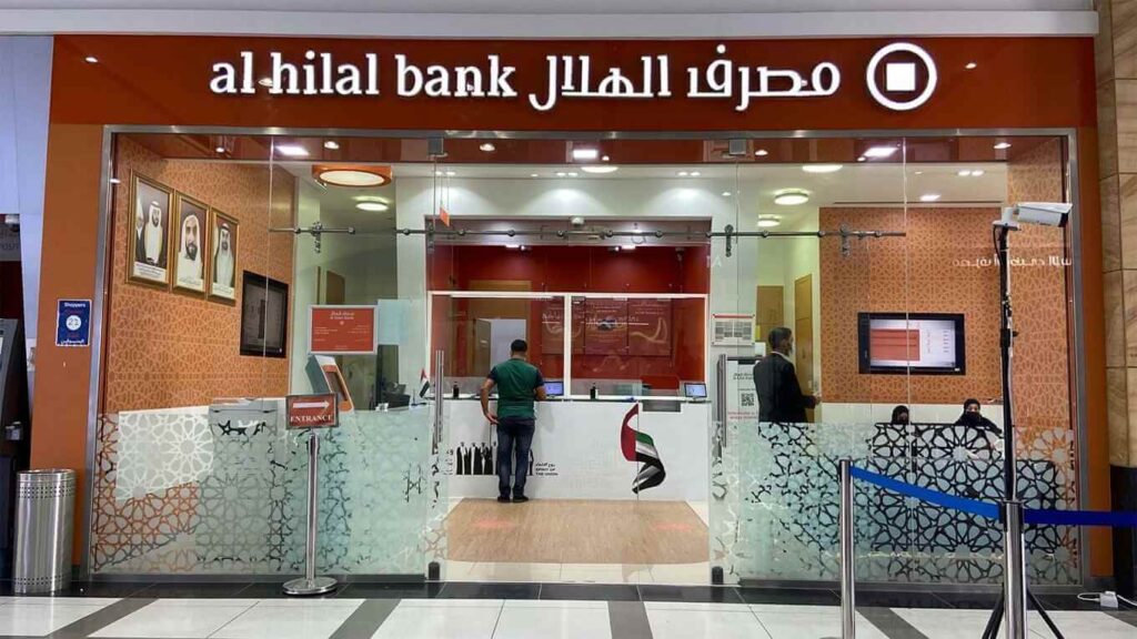 What Is Al Hilal Bank?