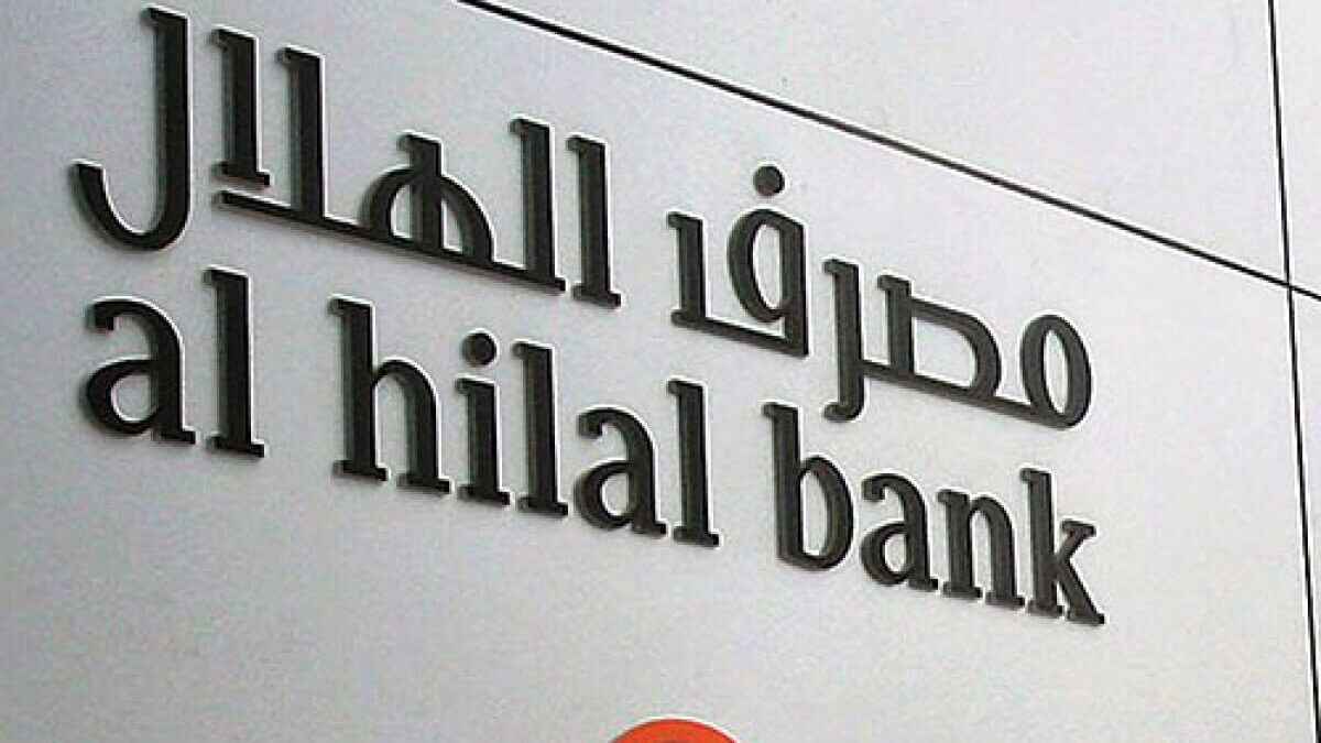 AI Hilal Bank