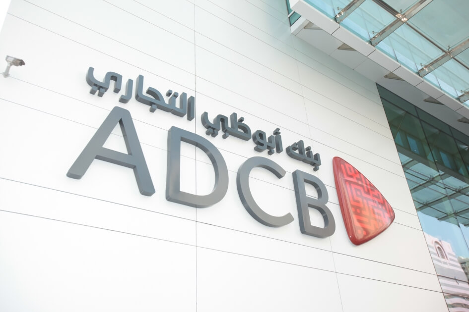 What Is Abu Dhabi Commercial Bank (ADCB)?