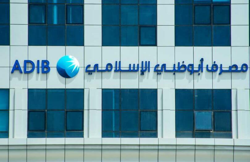 What Is Abu Dhabi Islamic Bank (ADIB)?