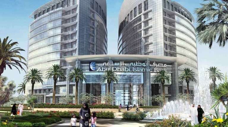 Abu Dhabi Islamic Bank