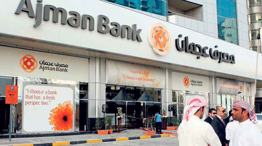 Ajman Bank
