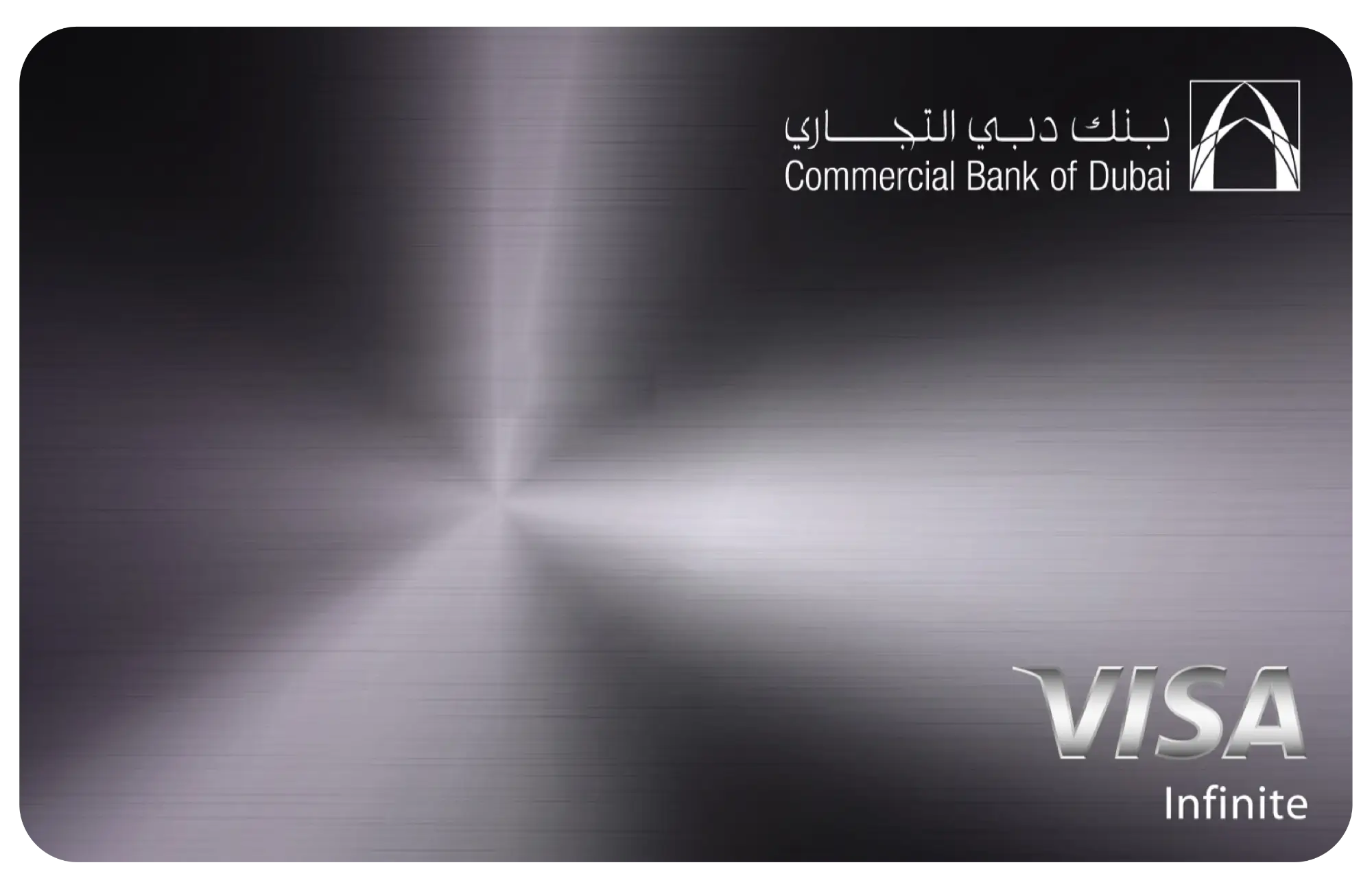 CBD Visa Infinite Credit Card