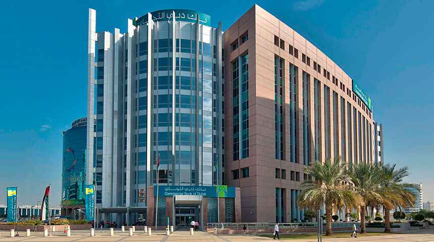 What Is the Commercial Bank of Dubai?