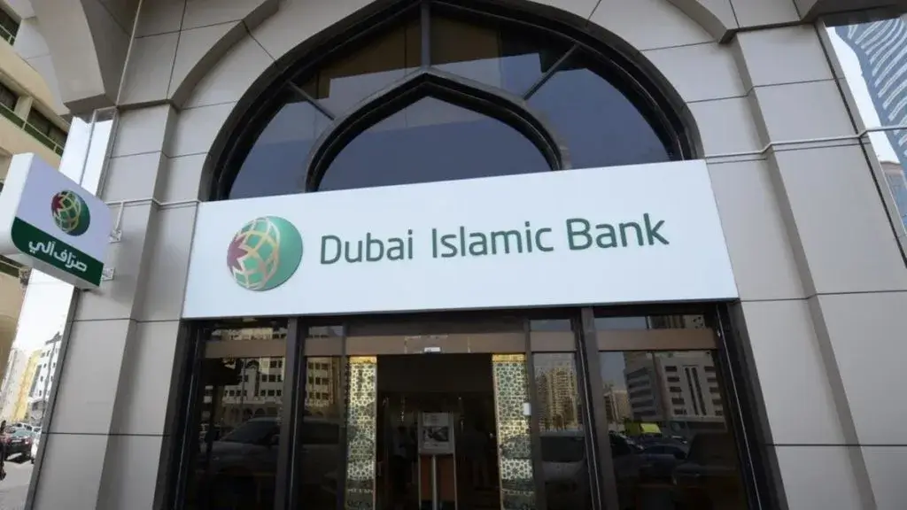 Dubai Islamic Bank