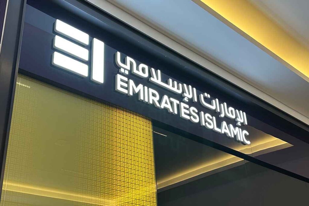 What Is Emirates Islamic Bank?