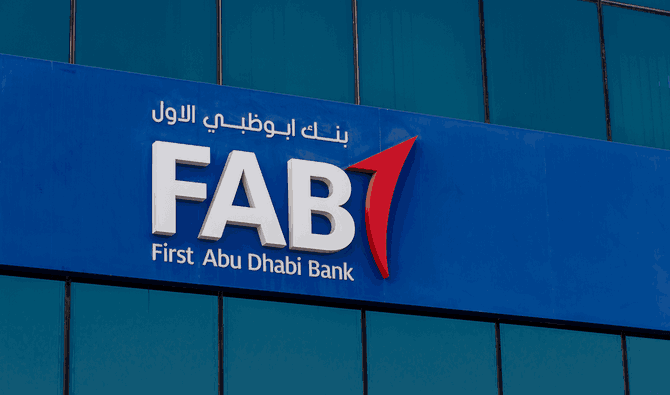 What Is First Abu Dhabi Bank (FAB)?