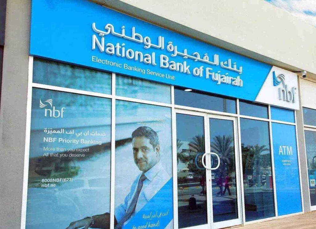 What Is the National Bank of Fujairah?
