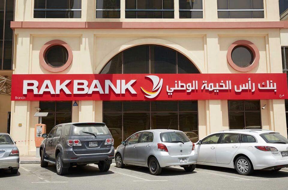 What Is RAKBANK?