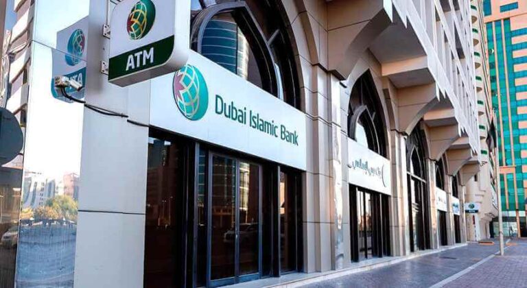 top 10 banks in uae