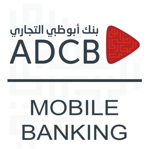 ADCB Bank Balance Check