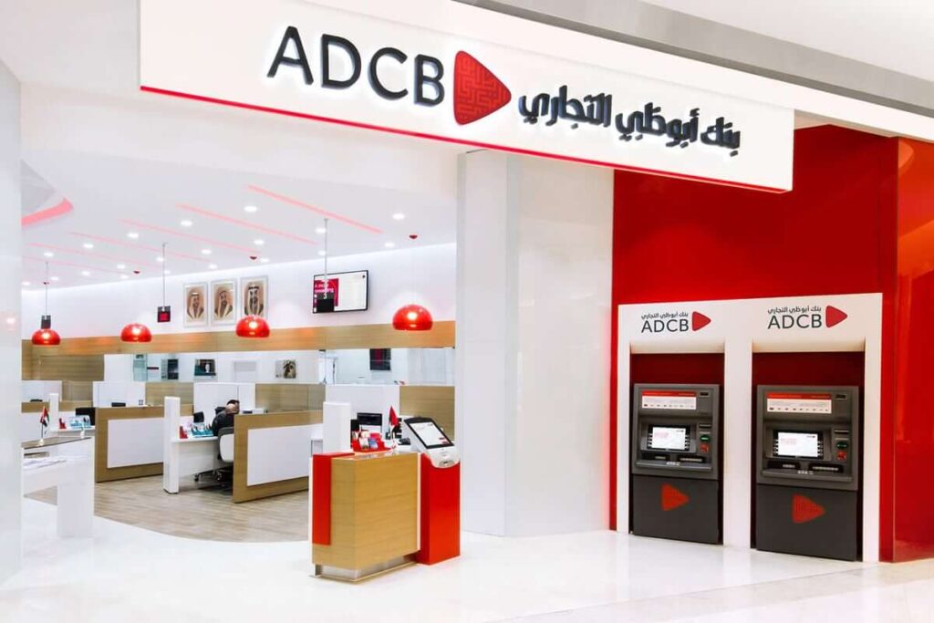 ADCB Bank Balance Check with atm