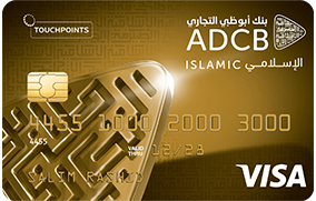 Abu Dhabi Commercial Bank Touchpoints Gold Islamic Credit Card