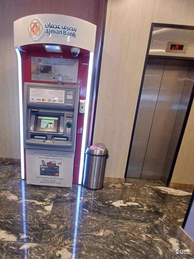Ajman Bank atm banking