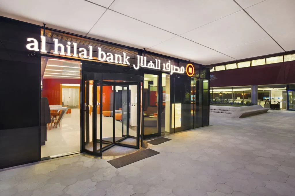 Understanding Al Hilal Bank as a banking institution in the UAE
