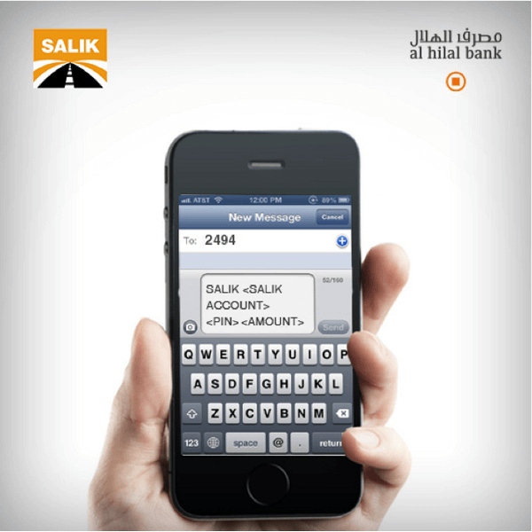 SMS Banking and Text-Based Services