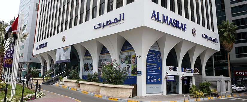 Understanding Al Masraf as a Banking
