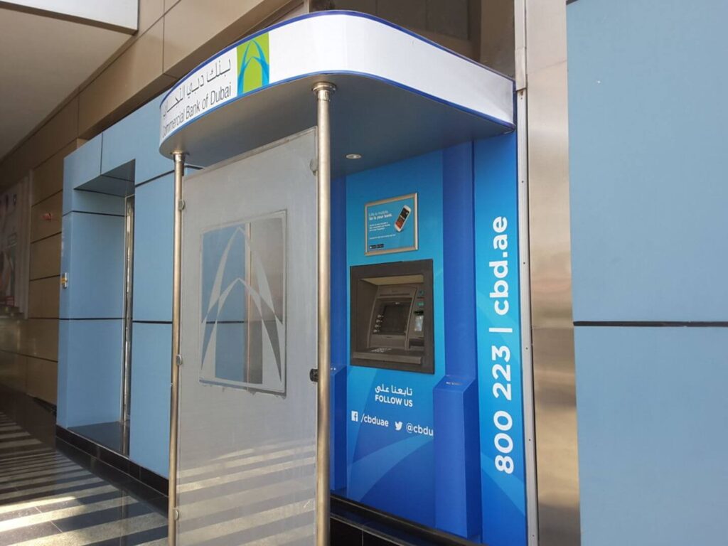 Check CBD Bank Balance with atm