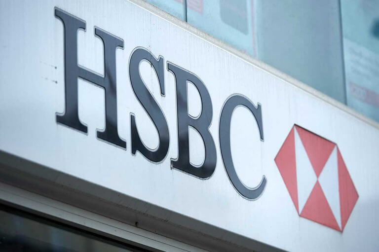 HSBC Bank Balance Check
