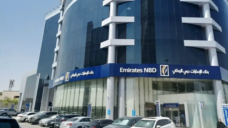 Emirates NBD Bank Balance Check