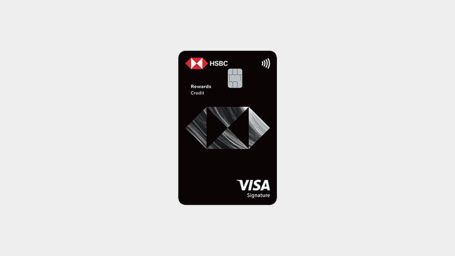 HSBC Max Rewards Credit Card