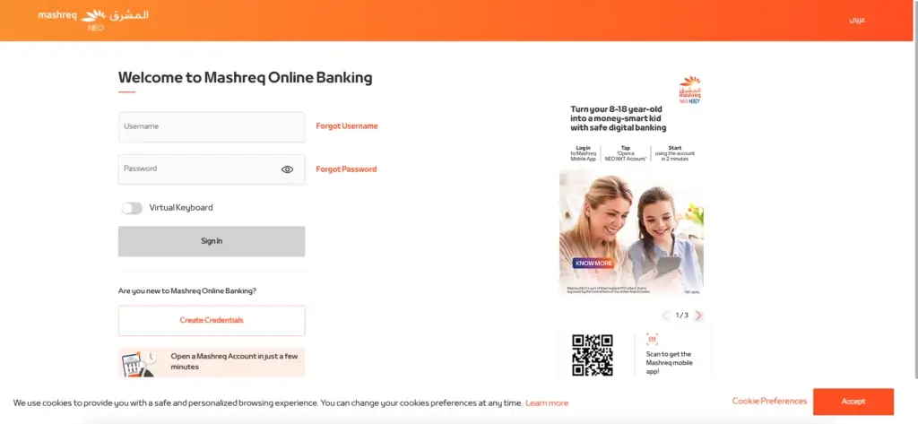 Understanding Mashreq Bank as a Financial Entity in the UAE