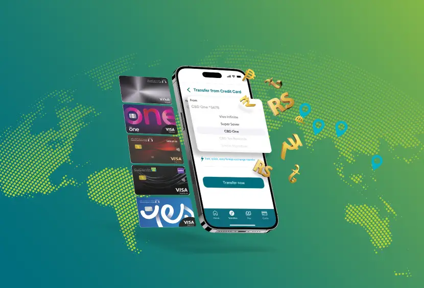 Check CBD Bank Balance