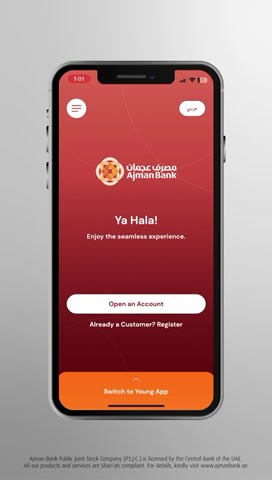Ajman Bank Connect Mobile App