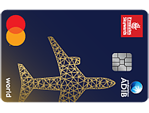 ADIB Emirates Skywards World Elite - Best for Fast-Track Status