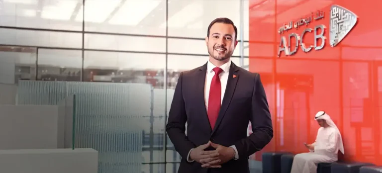 adcb hayyak minimum balance