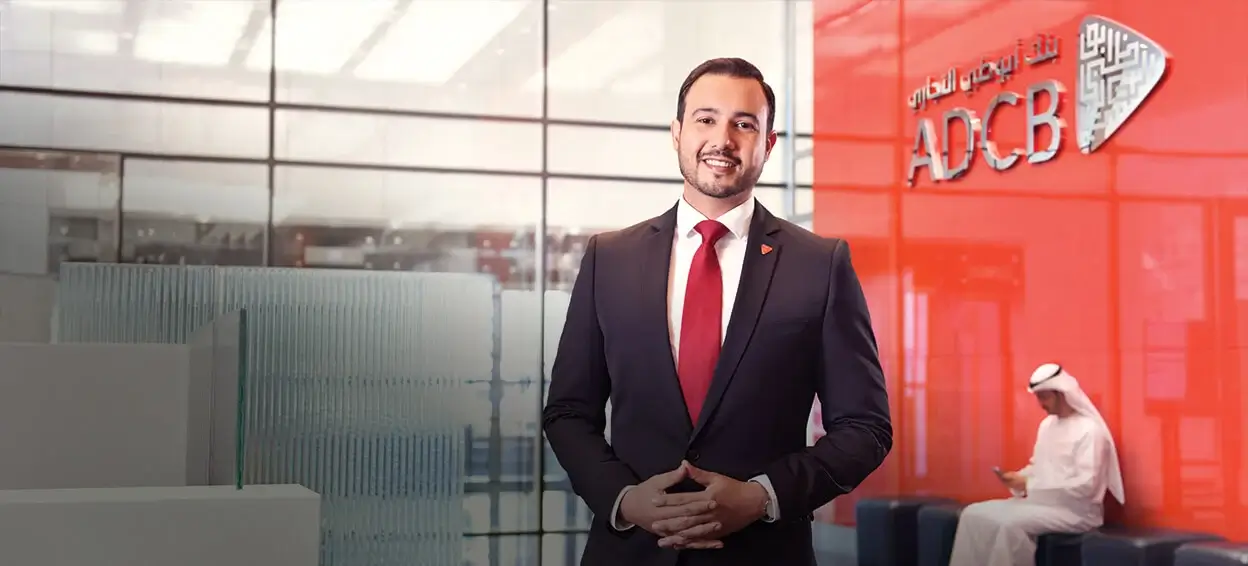 adcb hayyak minimum balance