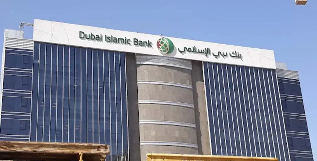 Dubai Islamic Bank branches List