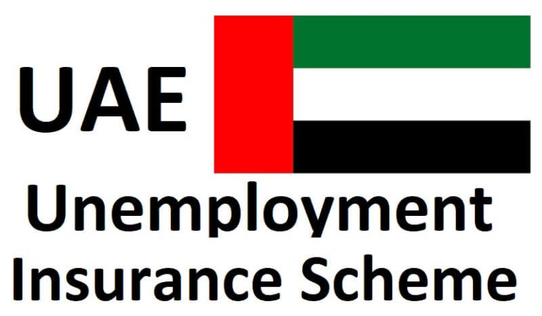 unemployment insurance scheme