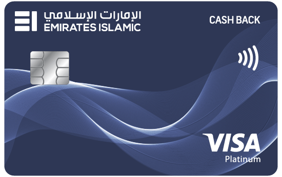 Emirates Islamic Cashback Credit Card - Best Sharia-Compliant Card