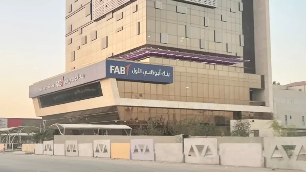 About First Abu Dhabi Bank (FAB)