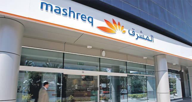 Types of Mashreq Bank Branches in Dubai