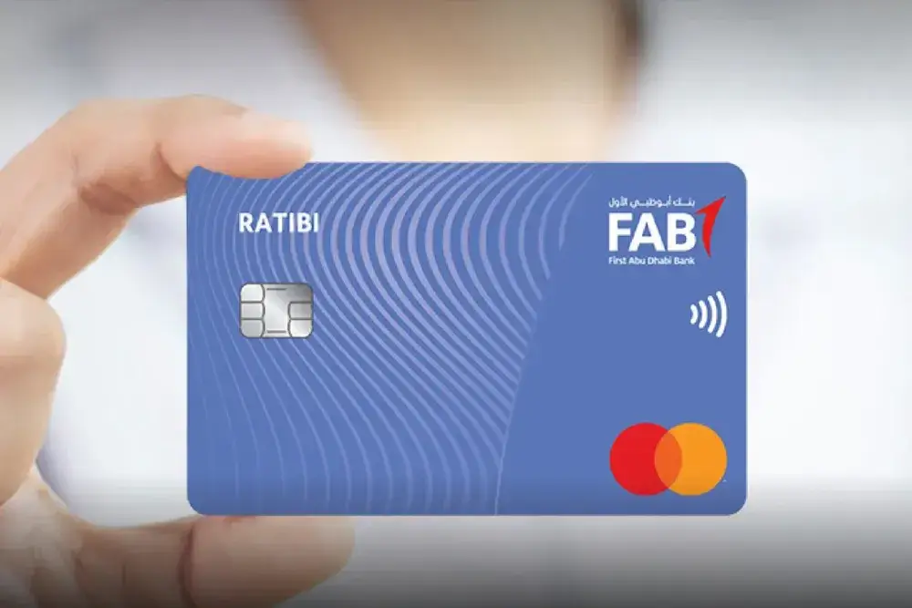 ratibi balance check