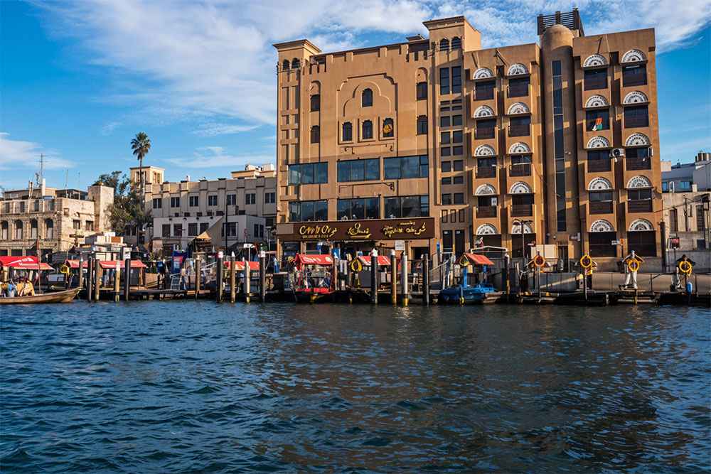 What Is Bur Dubai? A Quick Overview