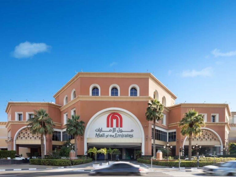 Mall of the Emirates