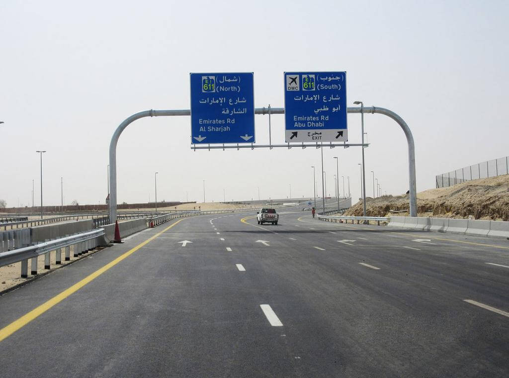 emirates e611 road guide