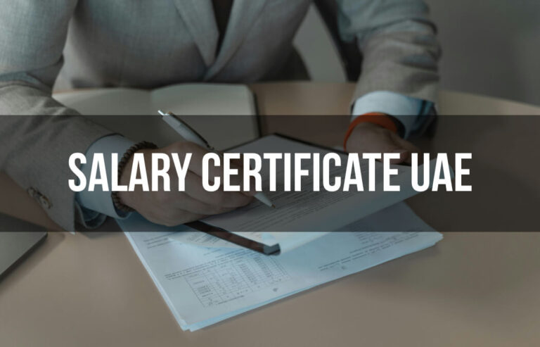Download Salary Certificate