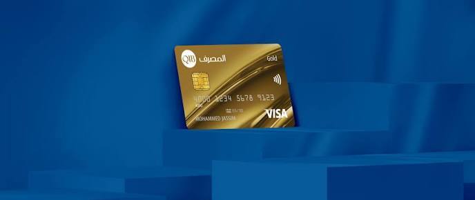 FAB Gold Credit Card