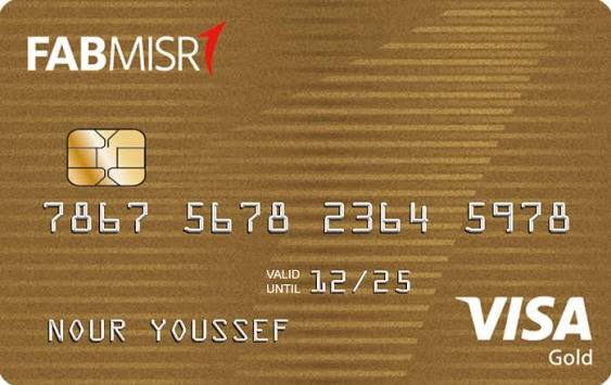 Does the FAB Gold Credit Card Exist in the UAE?