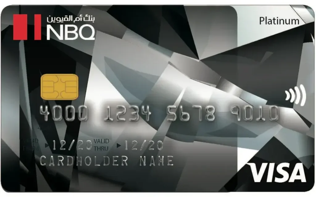 What Is the NBQ Credit Card?