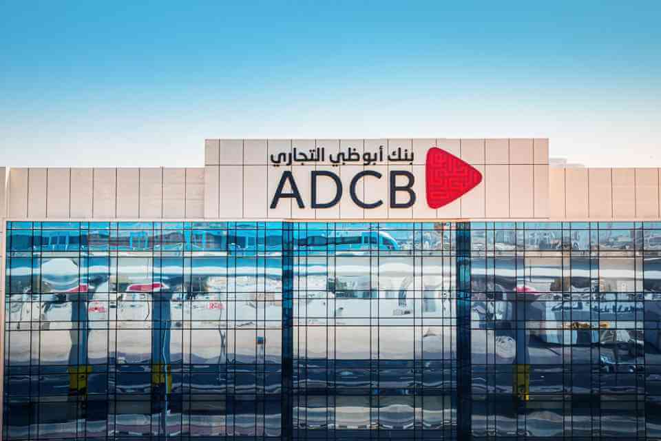 adcb bank salary account