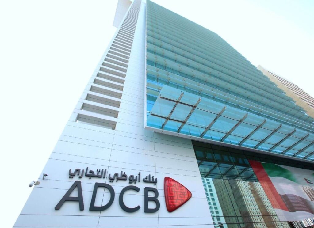What Is the ADCB Salary Account?