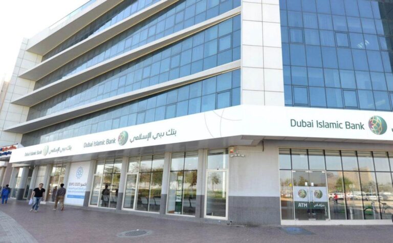 dubai islamic bank zero balance account