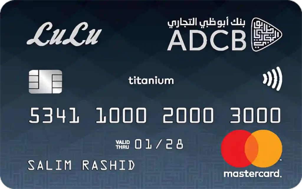 What Is a LuLu Credit Card?