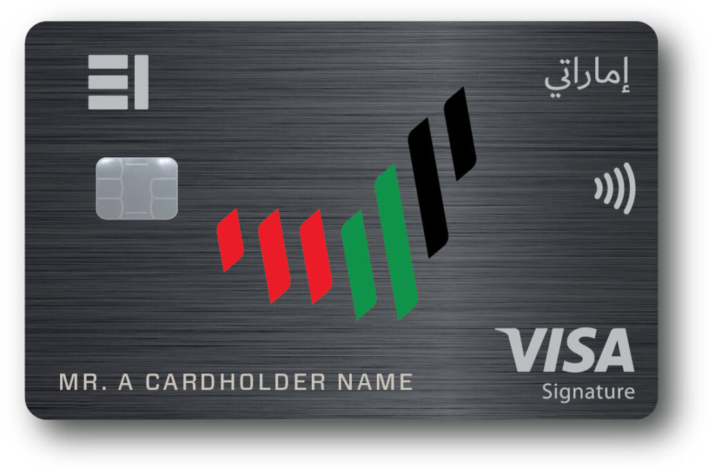 What Is a Metal Credit Card in the UAE?